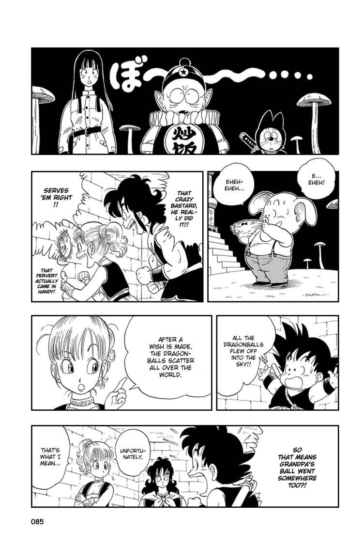 Dragon Ball Chapter 15.029 93